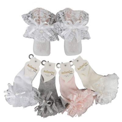 Носки детские 2 пары Katamino 46247 K